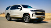 2022 Chevrolet Tahoe 4WD LS - Hamsmith Motor Company Lubbock